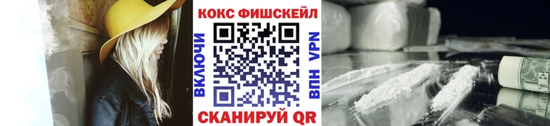 Как найти закладки Киржач Каннабис  Кокаин  Гашиш  СК  Меф мяу мяу 