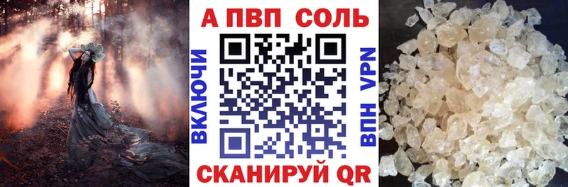 где можно купить наркотик  Киржач  APVP СК КРИС 