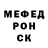 Героин хмурый Di Vo