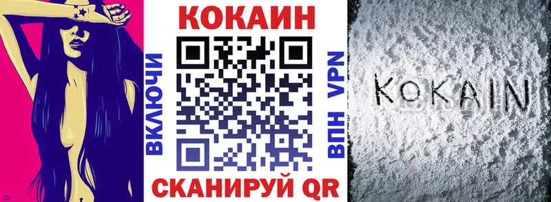 кракен рабочий сайт  Киржач  КОКАИН Боливия 