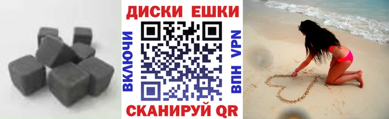 Ecstasy 300 mg  Киржач 