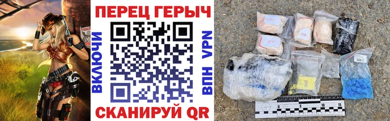 площадка состав  Киржач  ГЕРОИН хмурый  omg вход 
