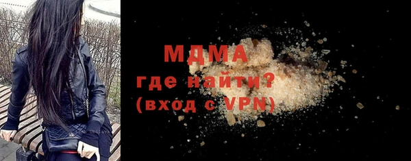хмурый Алзамай