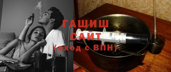 хмурый Алзамай