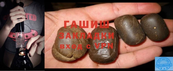 амф Алексин
