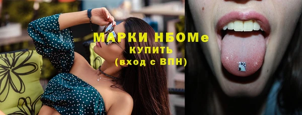 амф Алексин