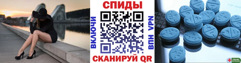 Первитин пудра  где продают   Киржач 