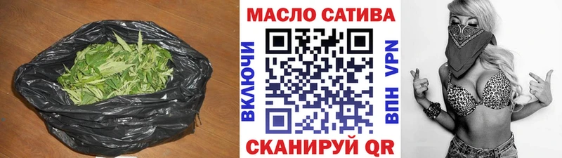 Дистиллят ТГК Wax blacksprut как зайти Киржач