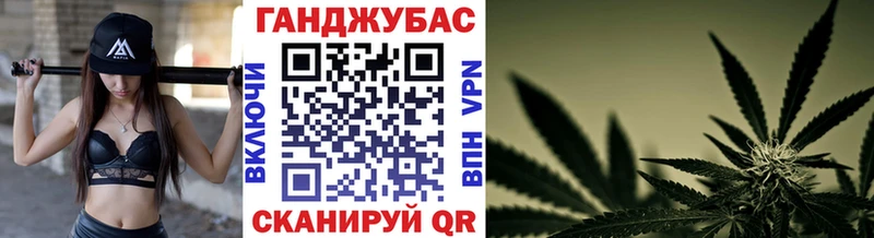 мориарти как зайти  Киржач  Каннабис THC 21% 